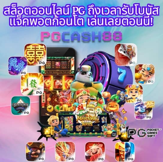 วิลเลี่ยม lykn