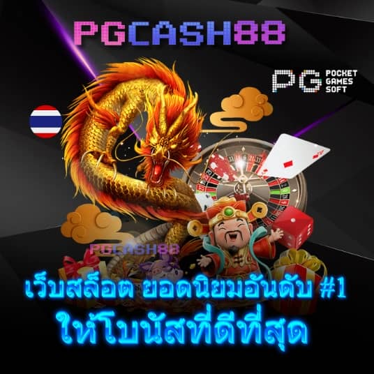 วิลเลี่ยม lykn